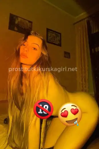 Проститутка Света - Фото 2 №164916
